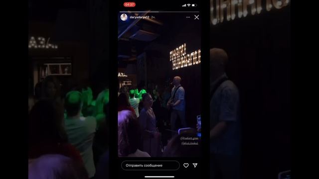 Братья Гримм Ресницы хлопай ресницами и взлетай #shorts #караоке смотреть онлайн