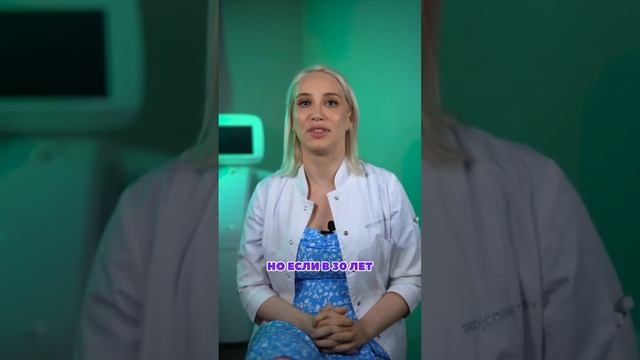 Когда колоть ботокс? смотреть онлайн