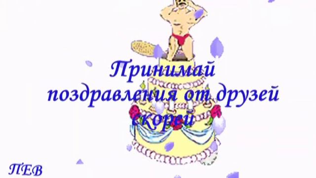 Подарок Анютке смотреть онлайн