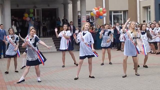 Последний звонок 2019 смотреть онлайн