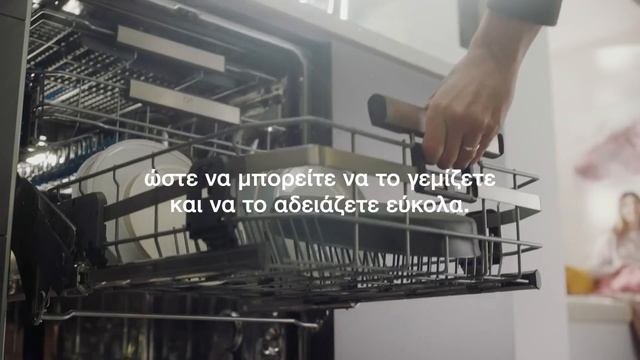 Electrolux ComfortLift®: το πρώτο πλυντήριο πιάτων με ανασυρόμενο καλάθι смотреть онлайн