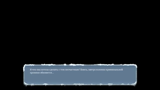 Uvao Forever. Игра от создателей Бесконечного лета. Часть 2. смотреть онлайн