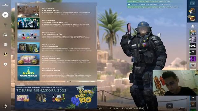 Лютейшая грязь ➤CS:GO [PC] ◉ Stream смотреть онлайн