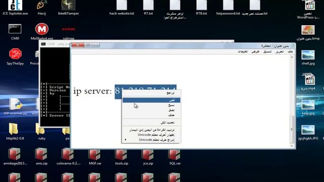 scribt scan joomla from jce смотреть онлайн