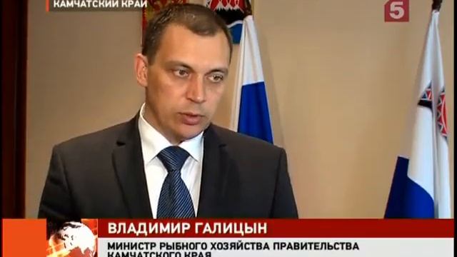 АТЭС мешает рыбакам? смотреть онлайн