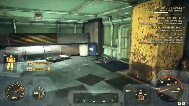 Fallout 76 Запуск ракет и код для альфы смотреть онлайн