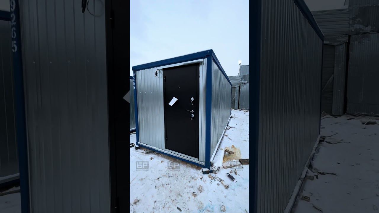 Бытовка БК-2 в OSB с конвектором смотреть онлайн