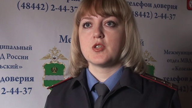 #351 Полиция информирует... 23. смотреть онлайн