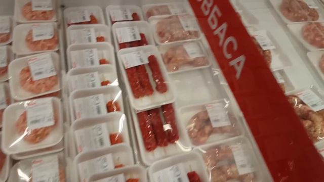 УКРАИНА ЦЕНЫ НА ПРОДУКТЫ что по чем? смотреть онлайн