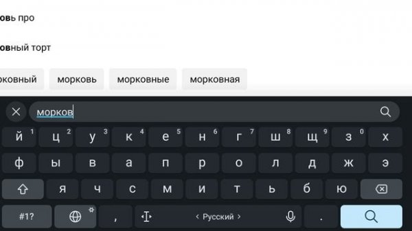 Играю в роблокс