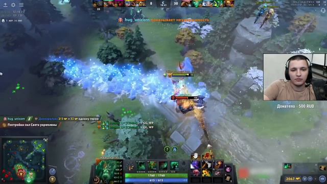 Король сам решает, куда ему идти смотреть онлайн