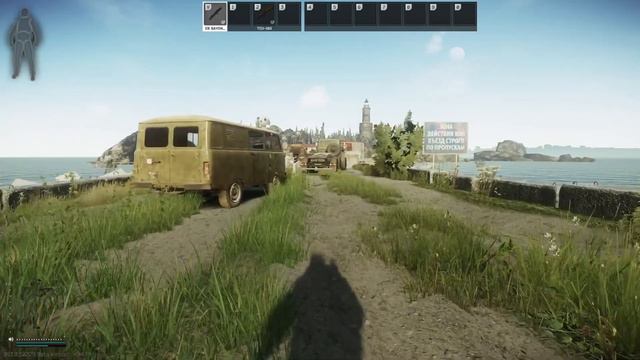 Все про Репутацию 6.00 | Escape From Tarkov | Beatles1 смотреть онлайн