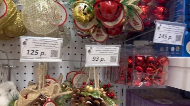 НОВОГОДНИЙ ГАЛАМАРТ?ЗА ЧТО??РУГАЮСЬ 20 минут НА КАЧЕСТВО И ЦЕНЫ ✨ смотреть онлайн