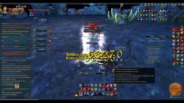 Древняя Дорога в Ад 1 комната смотреть онлайн