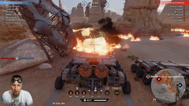 ? ДЕГУСТАЦИЯ НОВЫХ КАБИН И НЕ ТОЛЬКО #Crossout смотреть онлайн
