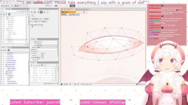[VTuber] Live2D Rigging Guide - Part 1 Introduction