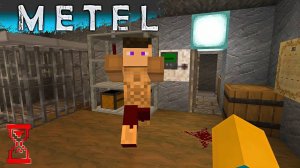 Metel horror escape в мАЙНКРАФТЕ