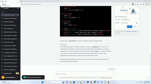 Most Efficient Way to Test Object Type смотреть онлайн