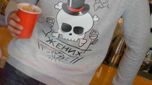 Идеи для мальчишника 2019. Футболки с оригинальными принтами смотреть онлайн