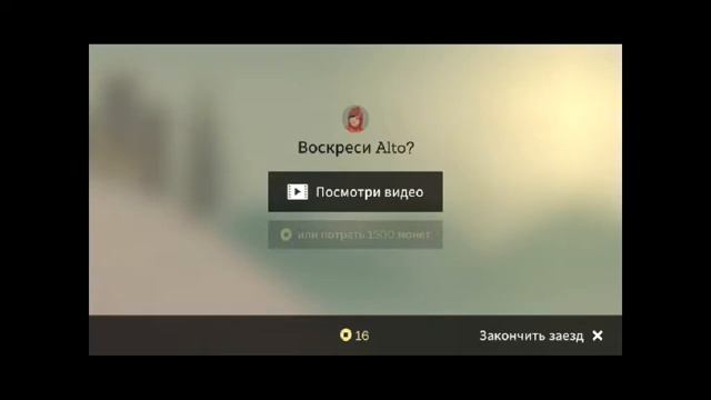 Обзор игры alto s adventure смотреть онлайн