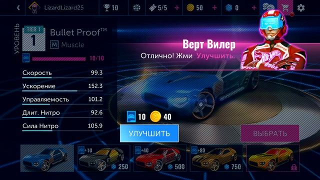 Hot Wheels Infinite Loop - новая игра Хот Вилс Инфинити Луп гонки в стиле Асфальт и НФС прохождение смотреть онлайн