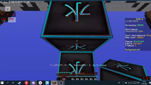 | ТУТОРИАЛ | Как делать клатчи или сейвы в майн Крафт на ruhypixel.net смотреть онлайн