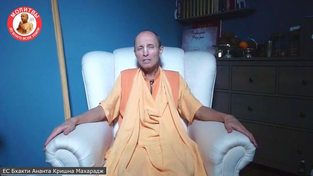 Что делать, если очень хочу поститься на Экадаши, но не могу смотреть онлайн