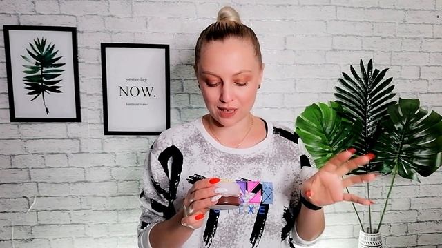 ПЕРВЫЕ ОСЕННИЕ НАХОДКИ// ШИКАРНЫЙ БЮДЖЕТНЫЙ УХОД С КИСЛОТАМИ ОТ ORGANIC ZONE//КОСМЕТИКА ОРГАНИК ЗОН смотреть онлайн