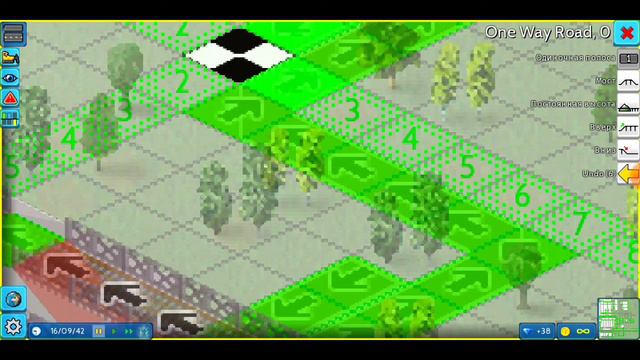 Theo Town #33 бунт напоследок