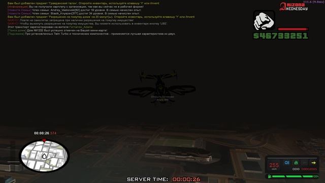 1127 смотреть онлайн