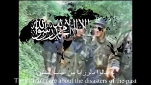 "Qom" (قم) | nasheed by abu Ali