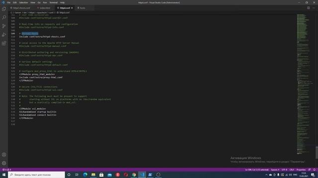 httpd vhost настройка виртуального хостинга смотреть онлайн