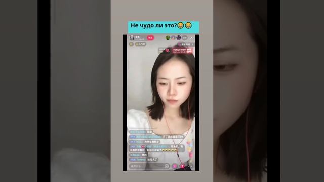 Не чудо ли это? ?? Ты знаешь, кому отправить!)
