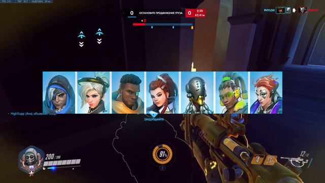 OVERWATCH VS PALADINS В 2022 ГОДУ l КАК ИГРАЕТСЯ? смотреть онлайн