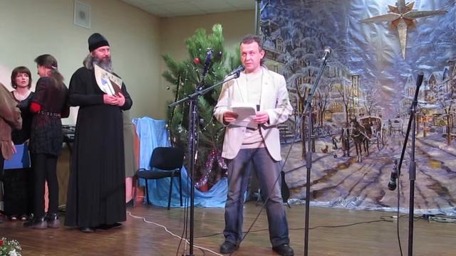 Звезда Рождества 2016. Андрей Линник смотреть онлайн