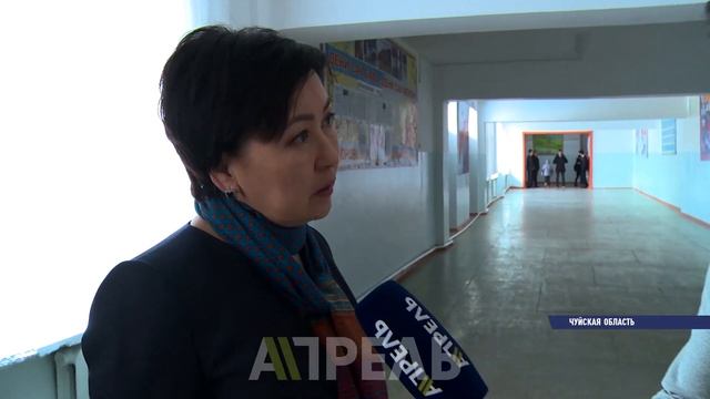 Горячее питание в школах Кыргызстана \\ Апрель ТВ смотреть онлайн