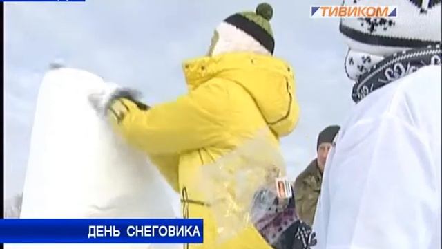 День снеговика смотреть онлайн