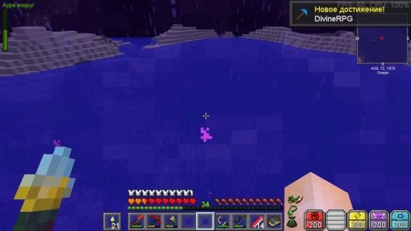 Minecraft: Master Tech - #07 Свобода здравствуй!