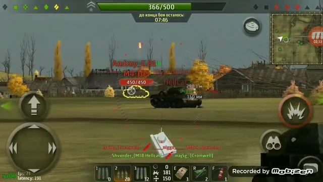 Wild tanks online, M4(105). Четыре боя. смотреть онлайн