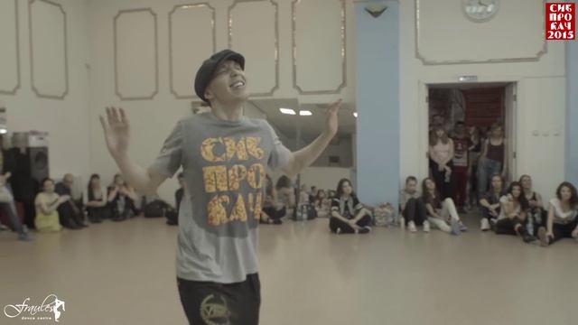 Sibprokach 2015 - workshops by Alexey Shalburov (hip-hop choreo part 2) смотреть онлайн