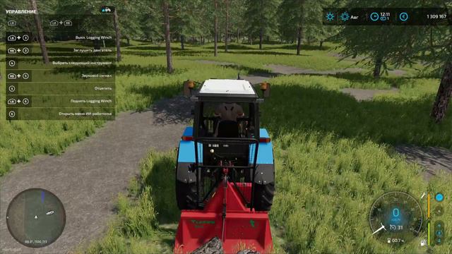 Farming Simulator 22 - Карьера на карте РАССВЕТ ( Валка, трелёвка леса #1 ) смотреть онлайн