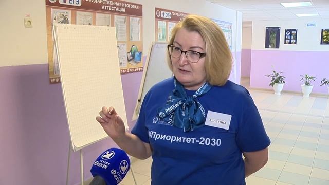 ПОНИМАЙ. ДЕЙСТВУЙ. ЗНАЙ! ОТ ИДЕИ ДО ПРОЕКТА ЗА 3 ДНЯ. смотреть онлайн