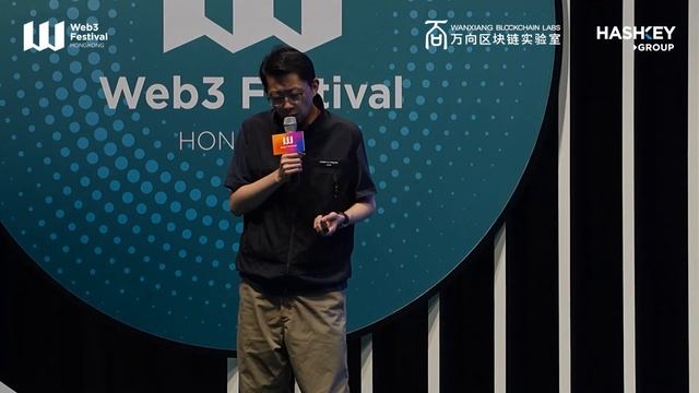 2023 Hong Kong Web3 Festival PoS and Node Service смотреть онлайн