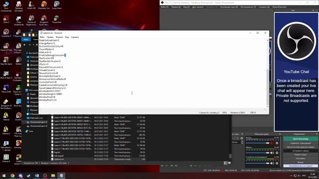 Почему не работают ачивки (анлоки)? The Binding of Isaac: Repentance гайд смотреть онлайн