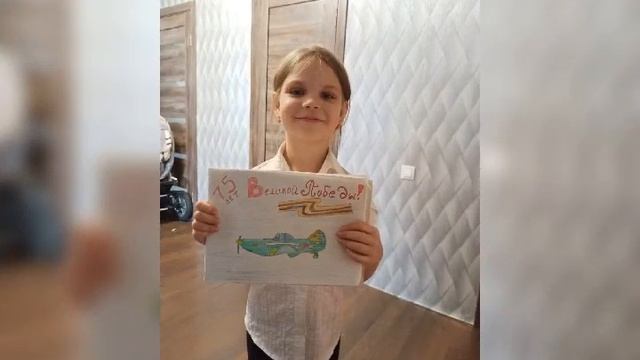 Коллектив МБДОУ №10 в акции "Голубь Мира!" поддержали воспитанники всех групп смотреть онлайн