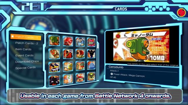 Latest info for Mega Man Battle Network Legacy Collection смотреть онлайн