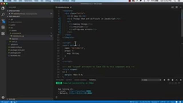 WATS 4000 Basic Web App смотреть онлайн