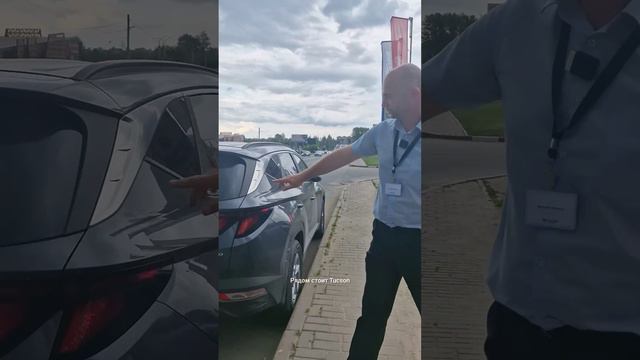 Именно тот SOLARIS и его новый логотип 🔥#shorts смотреть онлайн