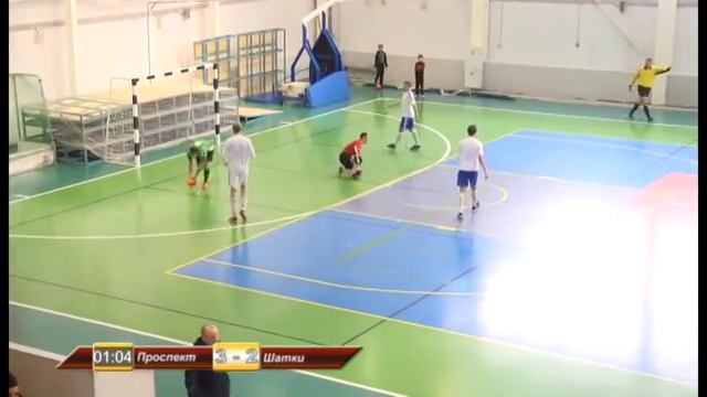 Проспект - Шатки смотреть онлайн