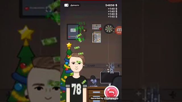 Youtubers Clicker игра смотреть онлайн